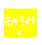 あいさつします。（個別スタンプ：5）