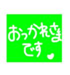 あいさつします。（個別スタンプ：6）