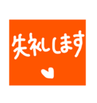 あいさつします。（個別スタンプ：8）