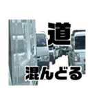 〜味に彩りを〜（個別スタンプ：17）