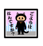 にんにんにんじゃスタンプ vol.1（個別スタンプ：20）