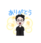 俺じゃね？アバタースタンプ（個別スタンプ：2）