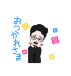 俺じゃね？アバタースタンプ（個別スタンプ：4）