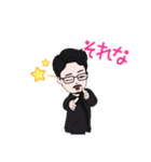 俺じゃね？アバタースタンプ（個別スタンプ：16）