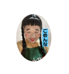osagemihoko（個別スタンプ：2）