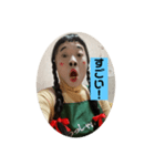 osagemihoko（個別スタンプ：6）