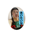 osagemihoko（個別スタンプ：15）