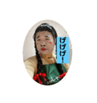 osagemihoko（個別スタンプ：16）