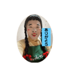 osagemihoko（個別スタンプ：17）
