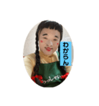 osagemihoko（個別スタンプ：20）