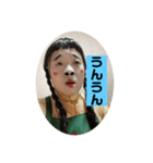 osagemihoko（個別スタンプ：22）
