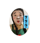 osagemihoko（個別スタンプ：23）