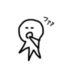 ほしがたにんげん5（個別スタンプ：1）