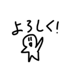 ほしがたにんげん5（個別スタンプ：3）
