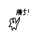 ほしがたにんげん5（個別スタンプ：11）