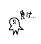 ほしがたにんげん5（個別スタンプ：12）