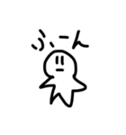 ほしがたにんげん5（個別スタンプ：20）