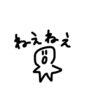 ほしがたにんげん5（個別スタンプ：22）