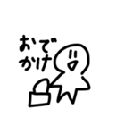 ほしがたにんげん5（個別スタンプ：23）