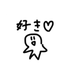 ほしがたにんげん5（個別スタンプ：26）