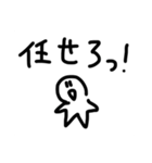 ほしがたにんげん5（個別スタンプ：28）