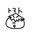 ほしがたにんげん5（個別スタンプ：30）