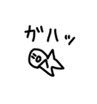 ほしがたにんげん5（個別スタンプ：31）