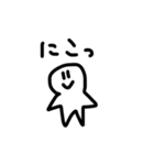 ほしがたにんげん5（個別スタンプ：32）