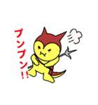 デカ文字 謎の生き物、 ももちゃん 2（個別スタンプ：8）