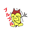 デカ文字 謎の生き物、 ももちゃん 2（個別スタンプ：10）