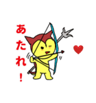 デカ文字 謎の生き物、 ももちゃん 2（個別スタンプ：12）