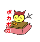 デカ文字 謎の生き物、 ももちゃん 2（個別スタンプ：15）