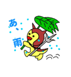 デカ文字 謎の生き物、 ももちゃん 2（個別スタンプ：19）