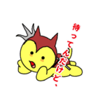 デカ文字 謎の生き物、 ももちゃん 2（個別スタンプ：21）