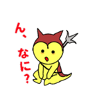 デカ文字 謎の生き物、 ももちゃん 2（個別スタンプ：24）