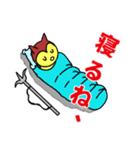 デカ文字 謎の生き物、 ももちゃん 2（個別スタンプ：26）