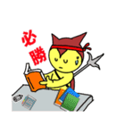 デカ文字 謎の生き物、 ももちゃん 2（個別スタンプ：27）