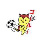 デカ文字 謎の生き物、 ももちゃん 2（個別スタンプ：33）