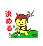デカ文字 謎の生き物、 ももちゃん 2（個別スタンプ：35）