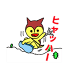 デカ文字 謎の生き物、 ももちゃん 2（個別スタンプ：37）