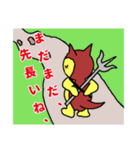 デカ文字 謎の生き物、 ももちゃん 2（個別スタンプ：40）