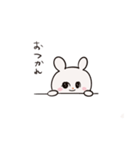 うさぎかわいいよお（個別スタンプ：2）
