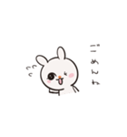 うさぎかわいいよお（個別スタンプ：7）
