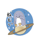 星空の楽しみかた（個別スタンプ：9）