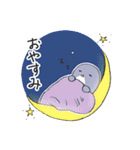 星空の楽しみかた（個別スタンプ：10）