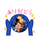 しゅうてぃん（個別スタンプ：8）