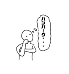 あ、便利だ（個別スタンプ：4）