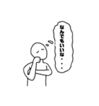 あ、便利だ（個別スタンプ：12）