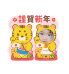 Kai 【6】（個別スタンプ：2）