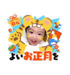 Kai 【6】（個別スタンプ：3）